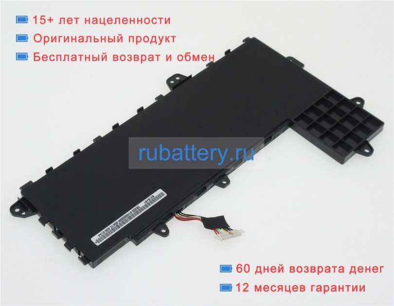 Asus B21n1505 7.6V 4110mAh аккумуляторы - Кликните на картинке чтобы закрыть