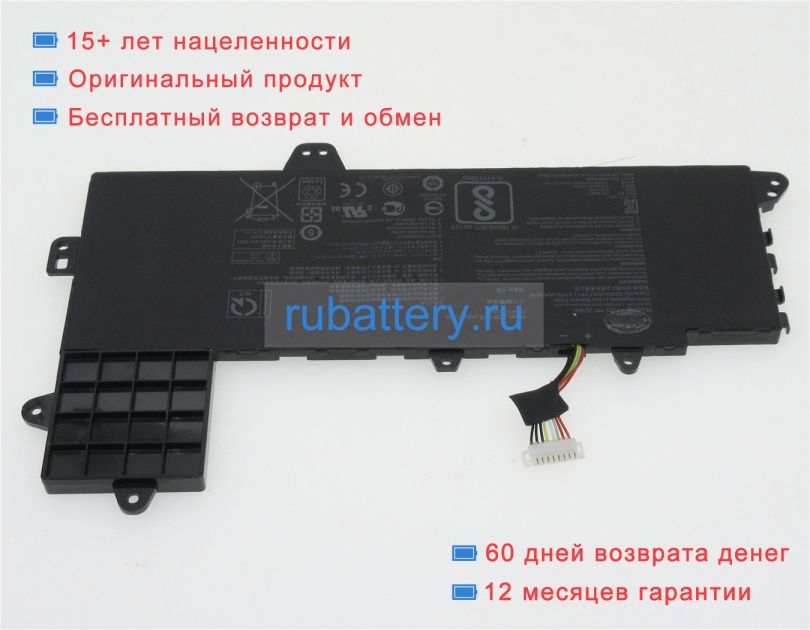 Asus 0b200-01400500 7.6V 4110mAh аккумуляторы - Кликните на картинке чтобы закрыть