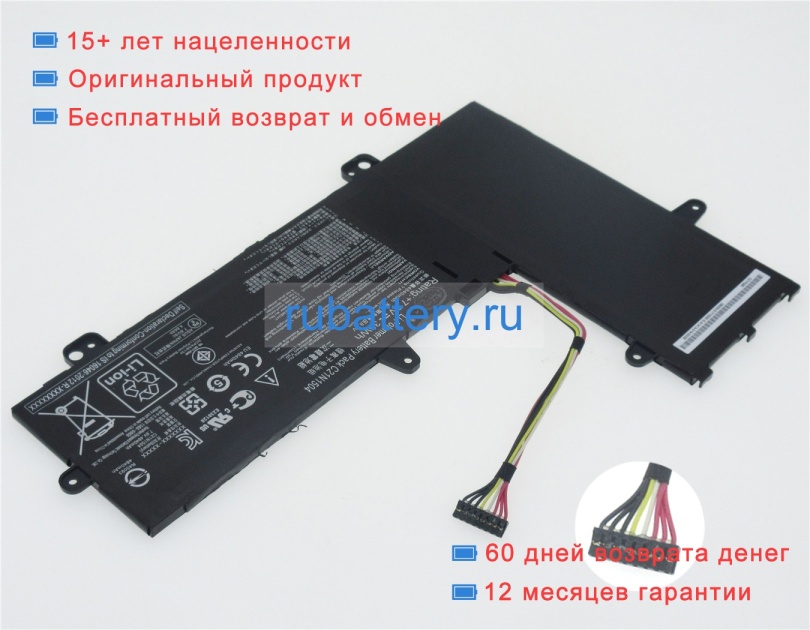 Аккумуляторы для ноутбуков asus Tp200sa 7.6V 4840mAh - Кликните на картинке чтобы закрыть