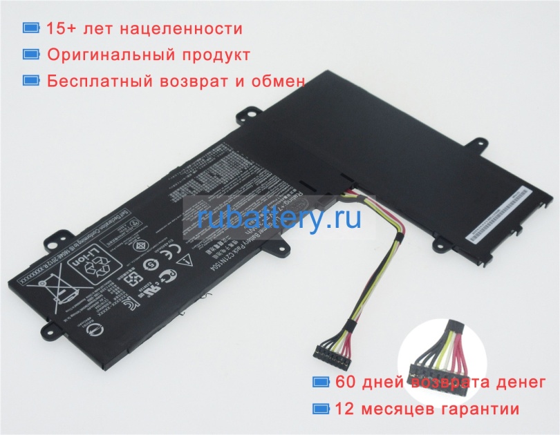 Asus 0b200-01710100 7.6V 4840mAh аккумуляторы - Кликните на картинке чтобы закрыть