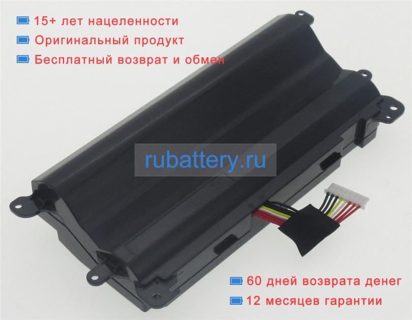 Аккумуляторы для ноутбуков asus G752vt-gc104t 11.25V 6000mAh - Кликните на картинке чтобы закрыть