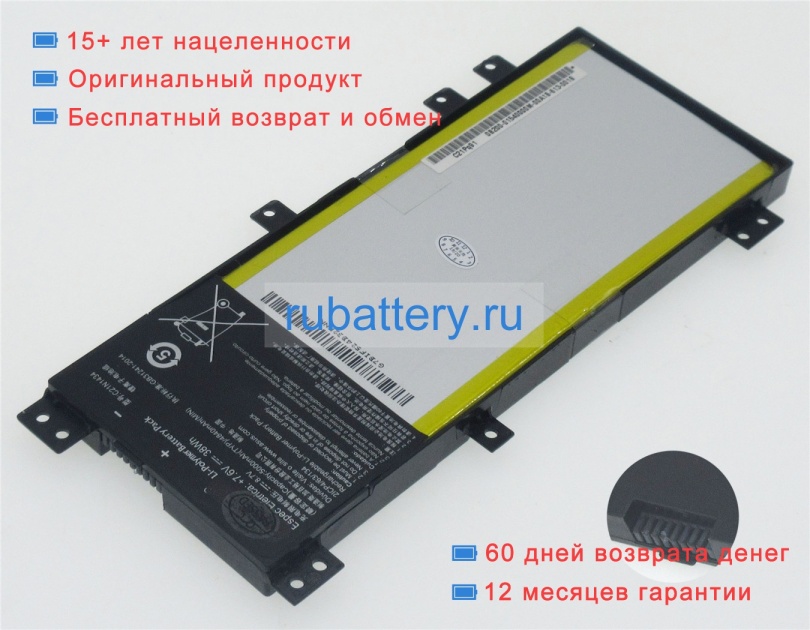 Asus 0b200-01540100 7.6V 5000mAh аккумуляторы - Кликните на картинке чтобы закрыть