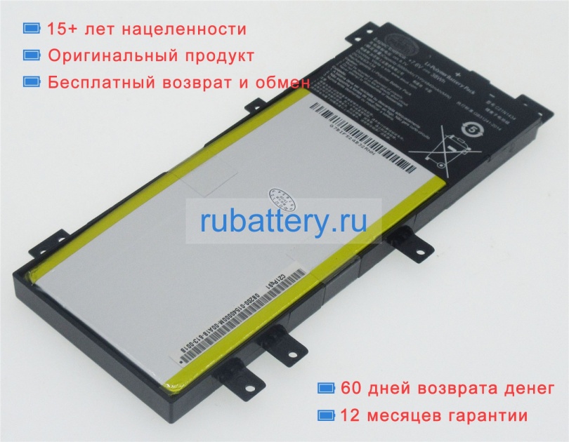 Asus C21n1434 7.6V 5000mAh аккумуляторы - Кликните на картинке чтобы закрыть