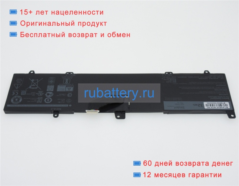 Аккумуляторы для ноутбуков dell Inspiron 11-3168 7.6V 4200mAh - Кликните на картинке чтобы закрыть