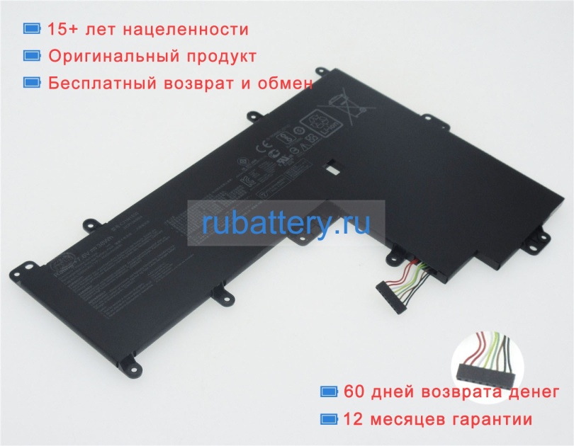 Asus C21n1530 7.6V 5000mAh аккумуляторы - Кликните на картинке чтобы закрыть