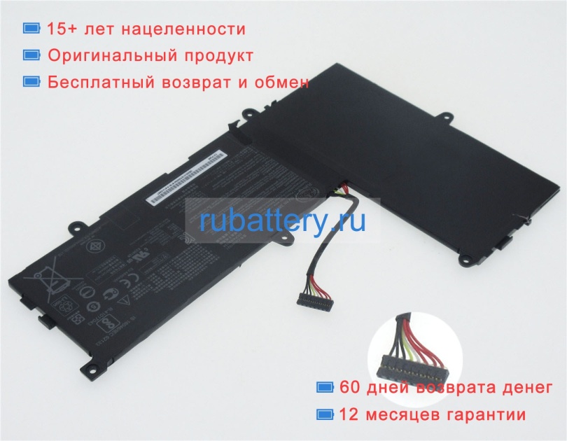 Аккумуляторы для ноутбуков asus Vivobook e200ha-fd0041ts 7.6V 5000mAh - Кликните на картинке чтобы закрыть