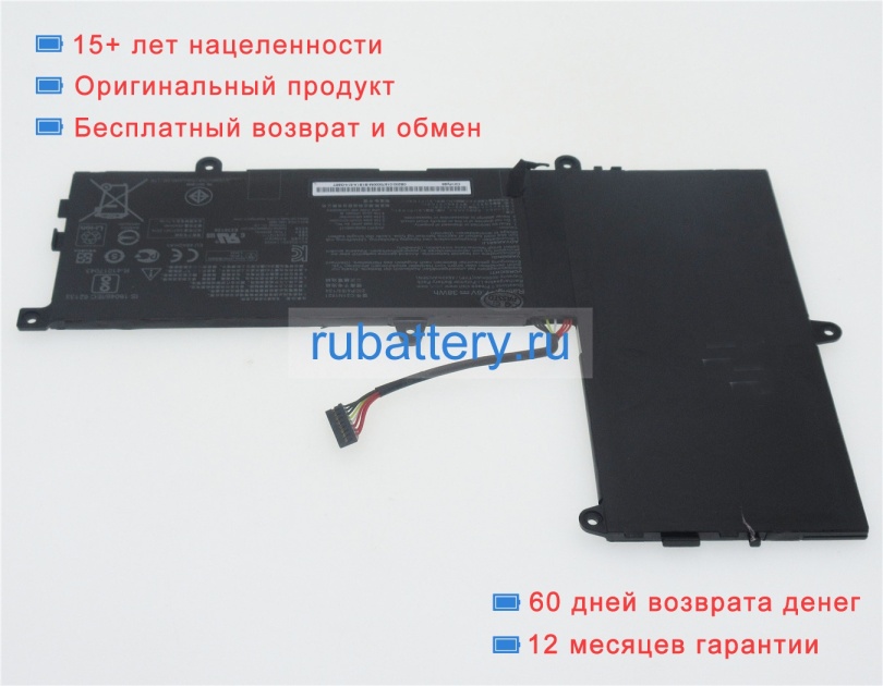 Аккумуляторы для ноутбуков asus R209ha-fd0048t 7.6V 5000mAh - Кликните на картинке чтобы закрыть