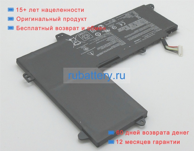 Asus B31n1425 11.4V 4110mAh аккумуляторы - Кликните на картинке чтобы закрыть