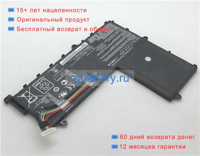 Аккумуляторы для ноутбуков asus E202sa-fd0012t 11.4V 4110mAh - Кликните на картинке чтобы закрыть
