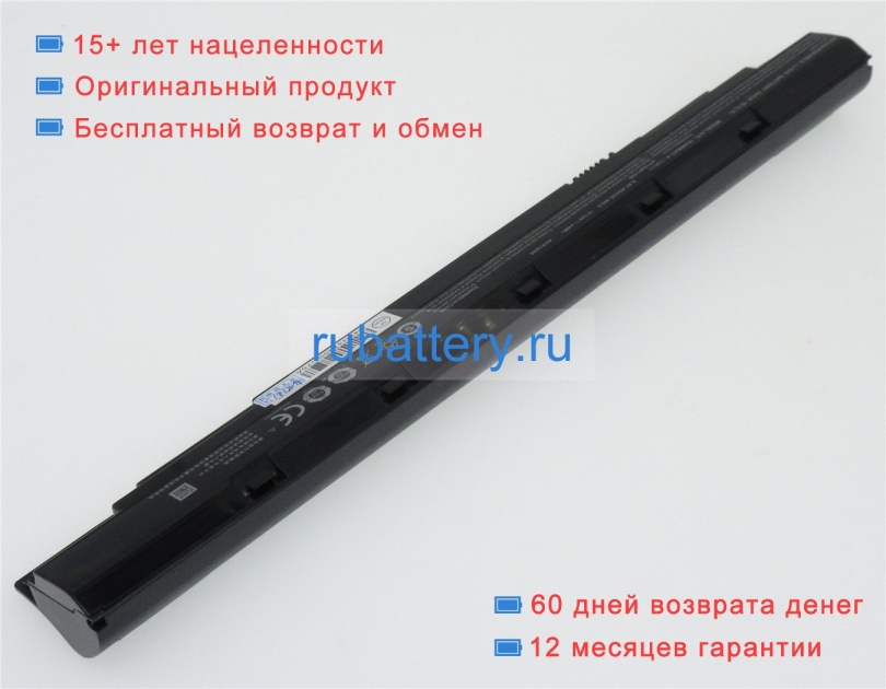 Clevo 4icr19/65 15.12V 2900mAh аккумуляторы - Кликните на картинке чтобы закрыть