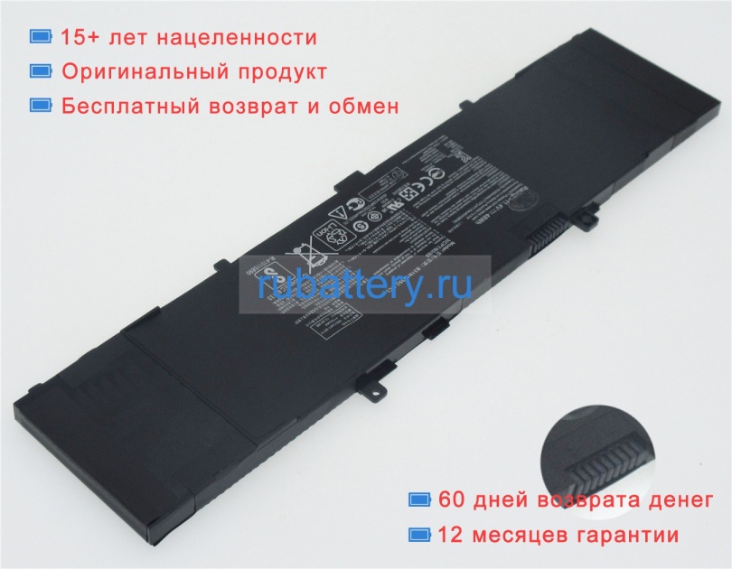 Аккумуляторы для ноутбуков asus Zenbook ux310ua-fb1107 11.4V 4110mAh - Кликните на картинке чтобы закрыть