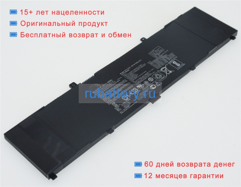 Аккумуляторы для ноутбуков asus Zenbook ux310uq-fc396t 11.4V 4110mAh - Кликните на картинке чтобы закрыть