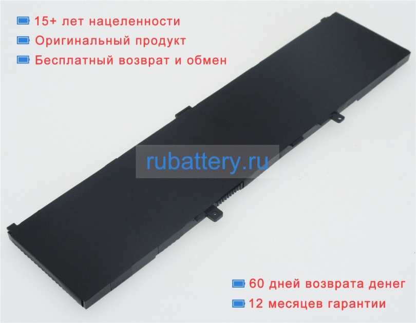 Аккумуляторы для ноутбуков asus Zenbook ux310ua-fb763t 11.4V 4110mAh - Кликните на картинке чтобы закрыть