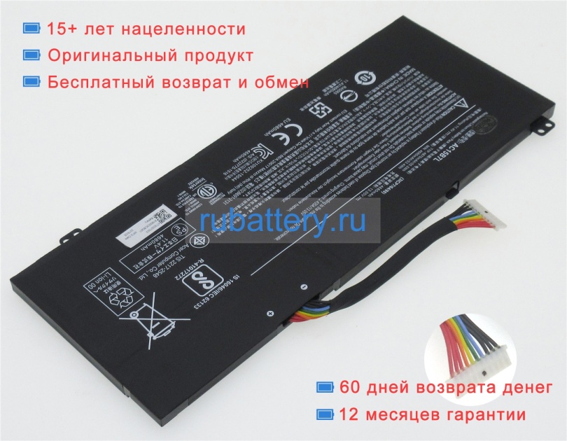 Аккумуляторы для ноутбуков acer Aspire v15 nitro vn7-572t 11.4V 4870mAh - Кликните на картинке чтобы закрыть