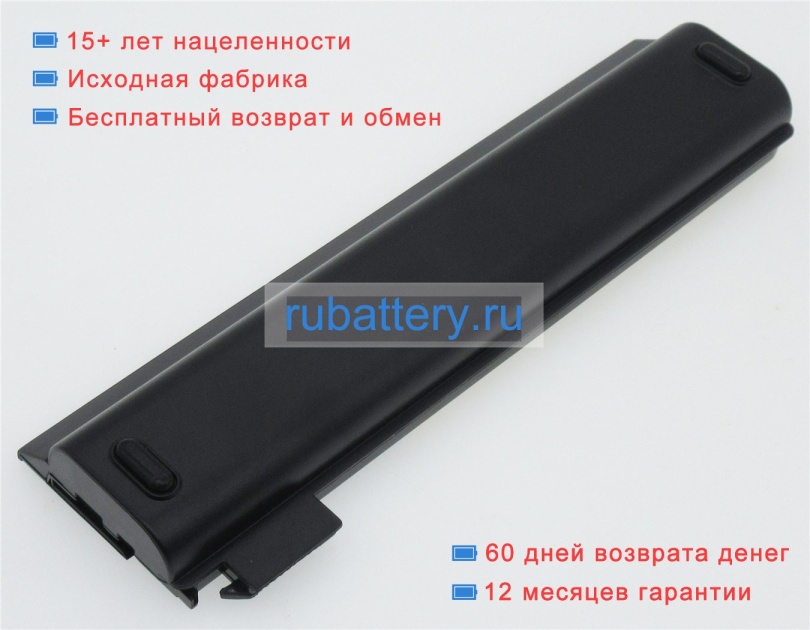 Lenovo 5b10g09007 10.8V 4400mAh аккумуляторы - Кликните на картинке чтобы закрыть