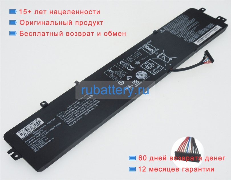 Аккумуляторы для ноутбуков lenovo Y520 80wk 11.1V 4050mAh - Кликните на картинке чтобы закрыть