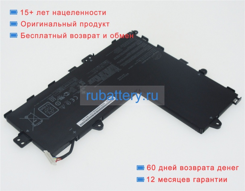 Аккумуляторы для ноутбуков asus Tp201sa-3g 11.4V 4240mAh - Кликните на картинке чтобы закрыть