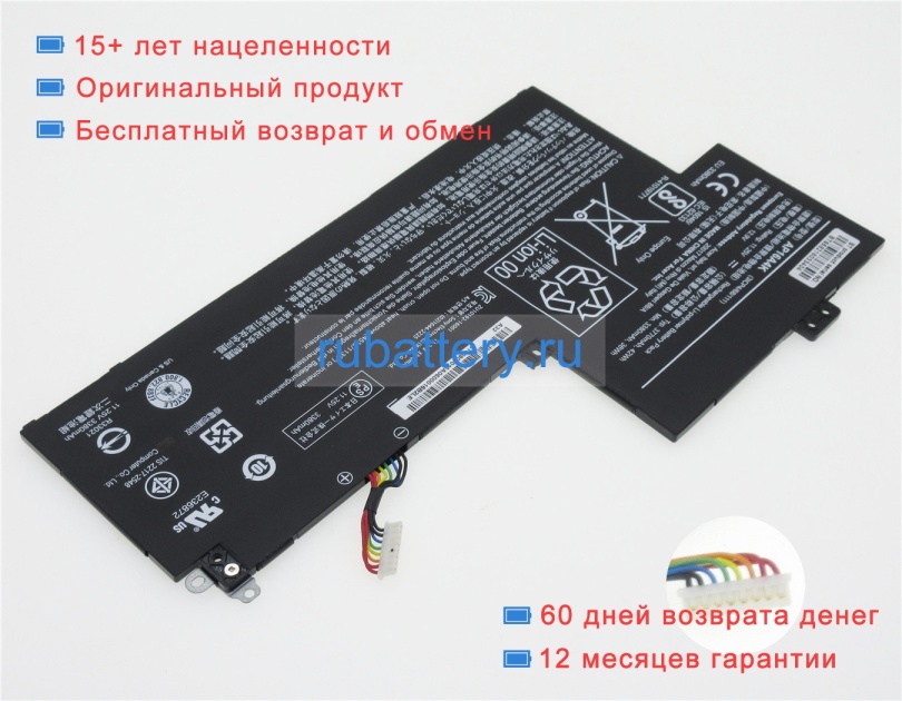 Аккумуляторы для ноутбуков acer Aspire one cloudbook ao1-132-c8p1 11.25V 3770mAh - Кликните на картинке чтобы закрыть