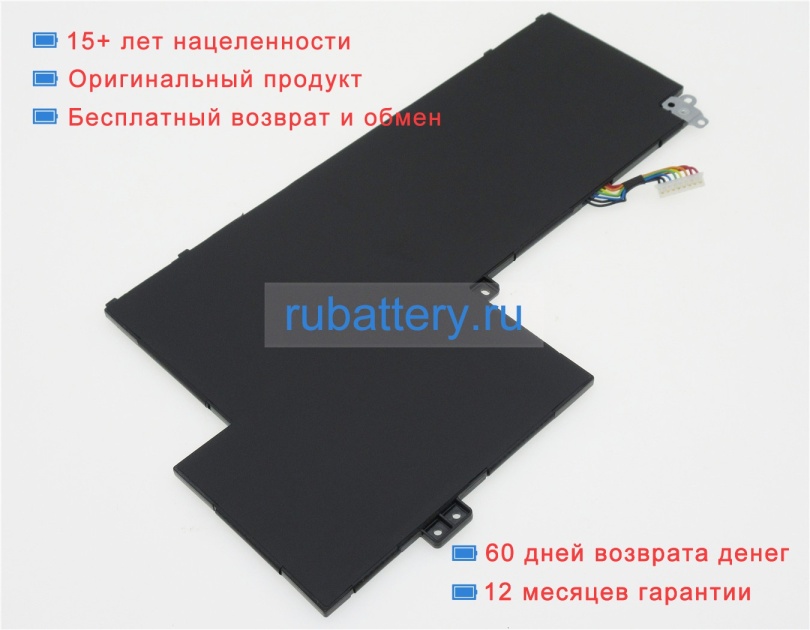 Acer 3icp4/68/111 11.25V 3770mAh аккумуляторы - Кликните на картинке чтобы закрыть