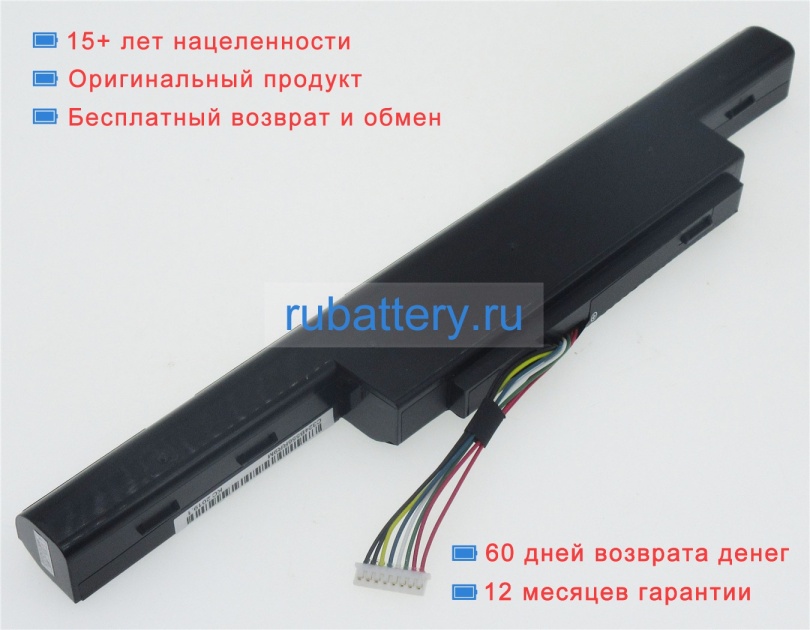 Аккумуляторы для ноутбуков acer F5-573g-5129 11.1V 5600mAh - Кликните на картинке чтобы закрыть