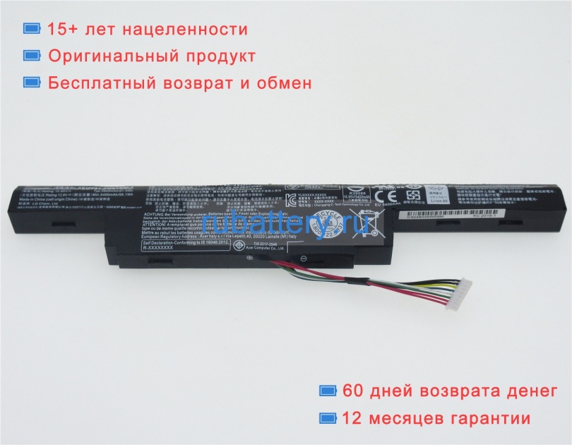 Аккумуляторы для ноутбуков acer F5-573g-52q8 11.1V 5600mAh - Кликните на картинке чтобы закрыть