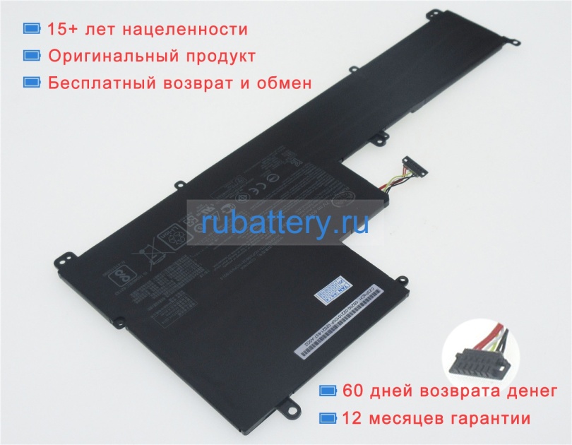 Asus C23n1606 7.7V 5195mAh аккумуляторы - Кликните на картинке чтобы закрыть