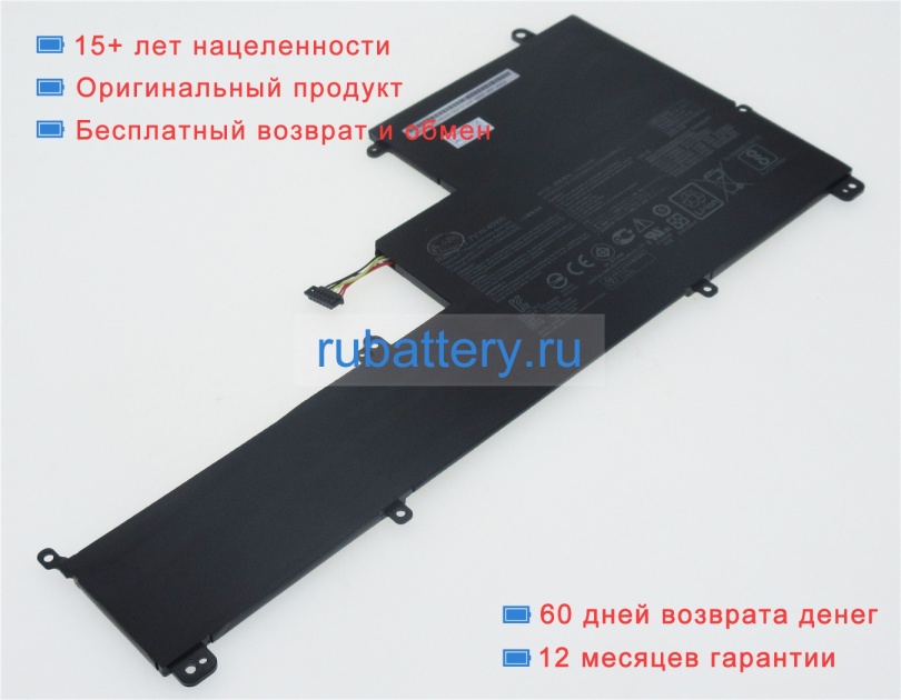 Asus 0b200-02210100 7.7V 5195mAh аккумуляторы - Кликните на картинке чтобы закрыть