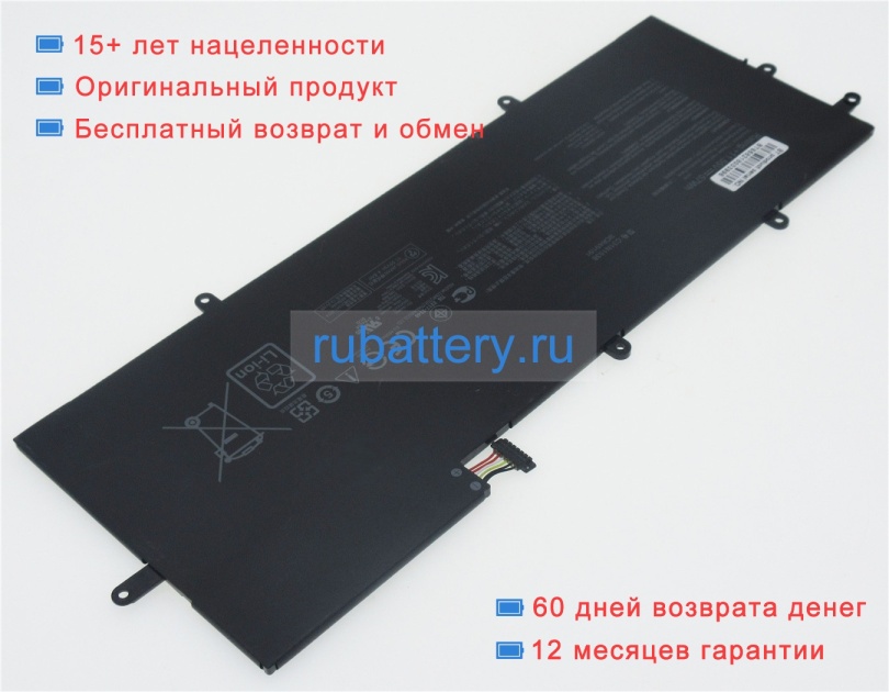 Аккумуляторы для ноутбуков asus Q324uak 11.4V 5000mAh - Кликните на картинке чтобы закрыть