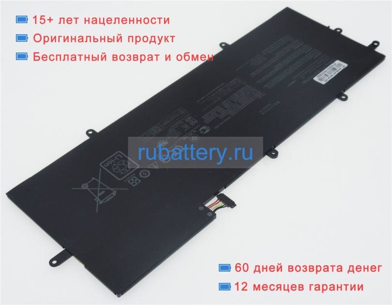 Asus C31n1538 11.4V 5000mAh аккумуляторы - Кликните на картинке чтобы закрыть