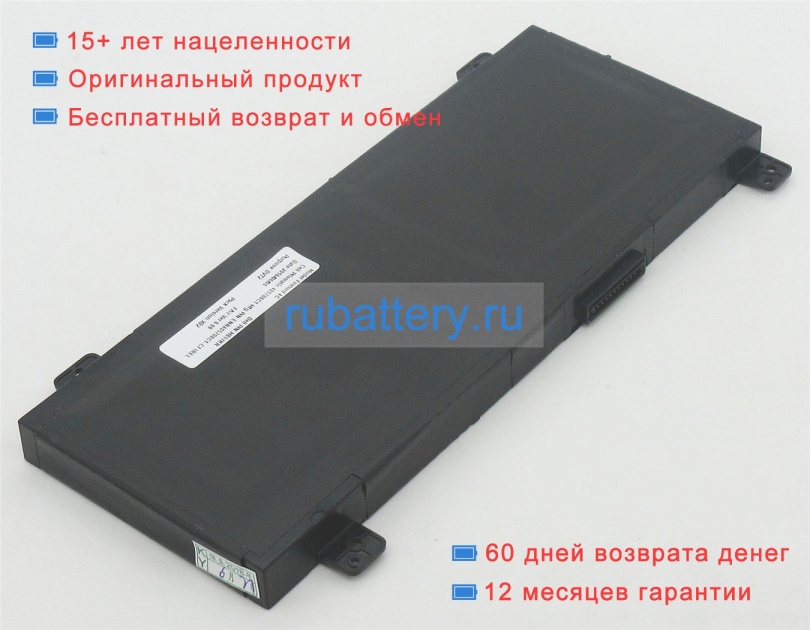 Dell 0m6wkr 15.2V 3500mAh аккумуляторы - Кликните на картинке чтобы закрыть