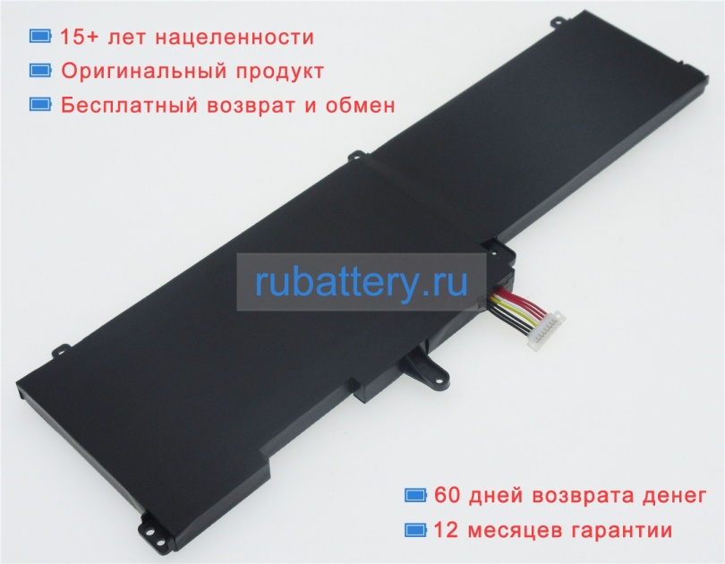 Аккумуляторы для ноутбуков asus Gl702vt-1a 15.2V 5000mAh - Кликните на картинке чтобы закрыть