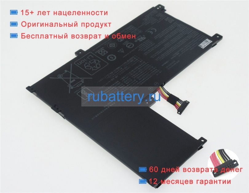 Asus 0b200-02010100 15.2V 3200mAh аккумуляторы - Кликните на картинке чтобы закрыть