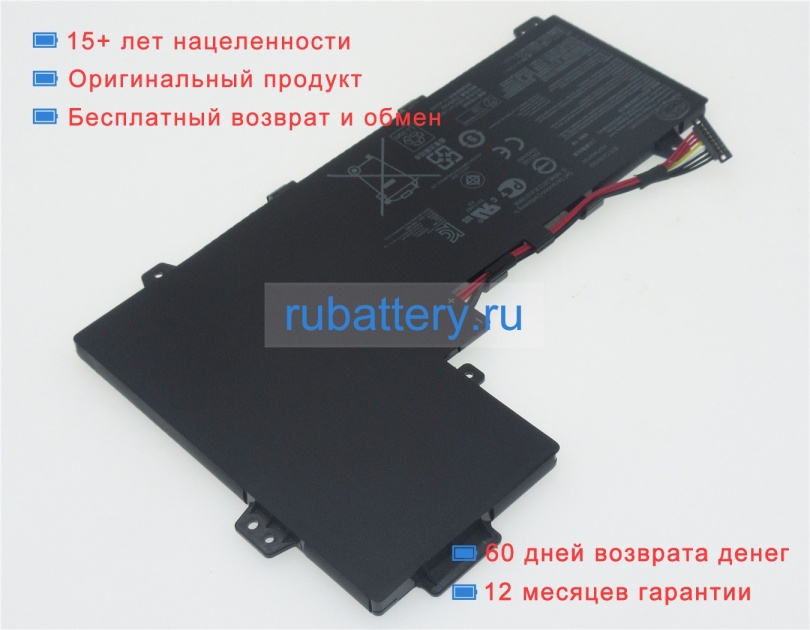 Asus C41n1533 15.2V 3410mAh аккумуляторы - Кликните на картинке чтобы закрыть