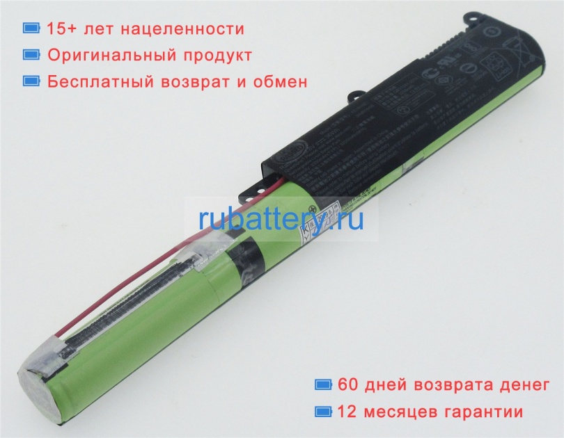 Asus 0b110-00440100 10.8V 3200mAh аккумуляторы - Кликните на картинке чтобы закрыть