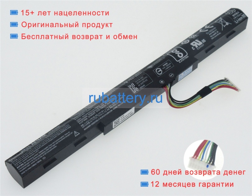 Аккумуляторы для ноутбуков acer Aspire e5-774g-570j 14.8V 2800mAh - Кликните на картинке чтобы закрыть