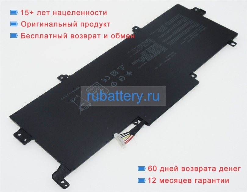 Asus 3icp4/91/91 11.55V 4930mAh аккумуляторы - Кликните на картинке чтобы закрыть