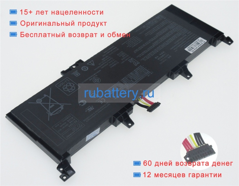 Аккумуляторы для ноутбуков asus Gl502vs-fy353t 15.2V 4020mAh - Кликните на картинке чтобы закрыть