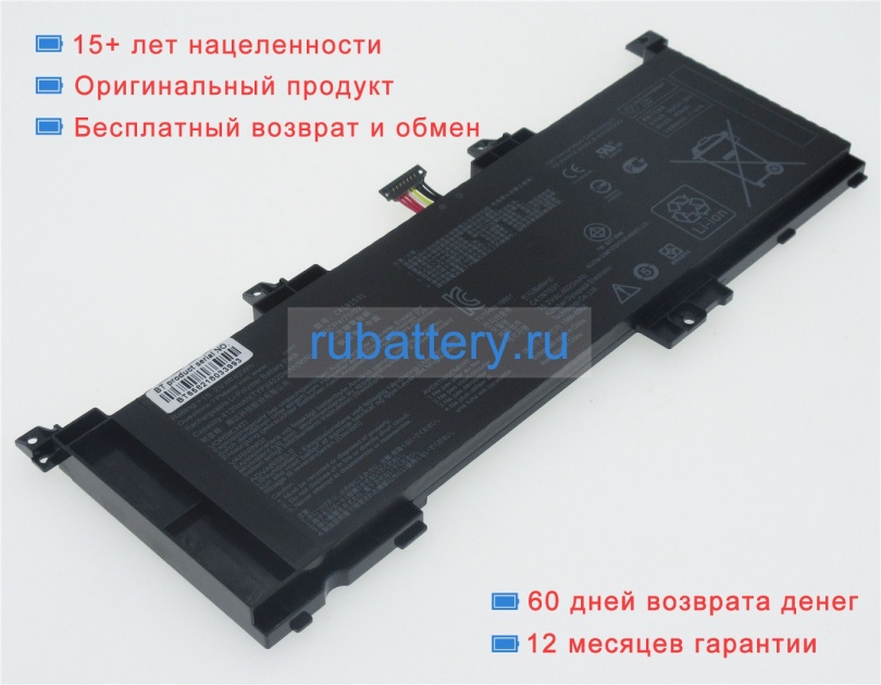 Аккумуляторы для ноутбуков asus Gl502vy 15.2V 4020mAh - Кликните на картинке чтобы закрыть