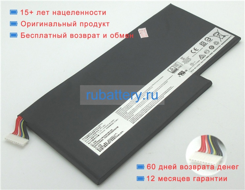 Аккумуляторы для ноутбуков msi Gs73 6rf 11.4V 5700mAh - Кликните на картинке чтобы закрыть