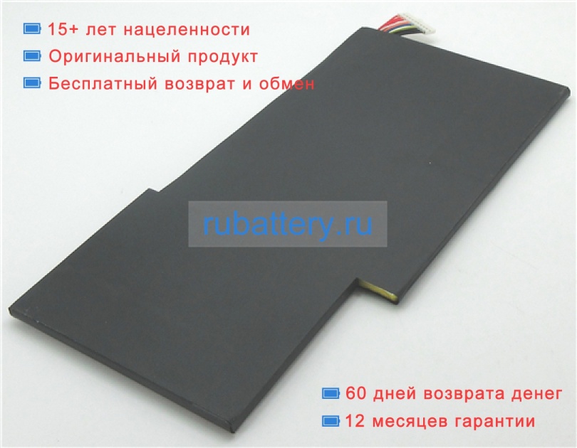 Аккумуляторы для ноутбуков msi Gs63 7re-023de stealth pro 11.4V 5700mAh - Кликните на картинке чтобы закрыть