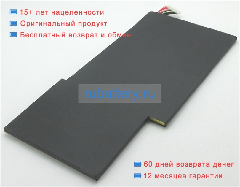 Аккумуляторы для ноутбуков msi Gs63 7re-095xes 11.4V 5700mAh - Кликните на картинке чтобы закрыть