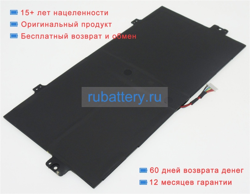 Аккумуляторы для ноутбуков acer Sp714-51-m09d 15.4V 2700mAh - Кликните на картинке чтобы закрыть