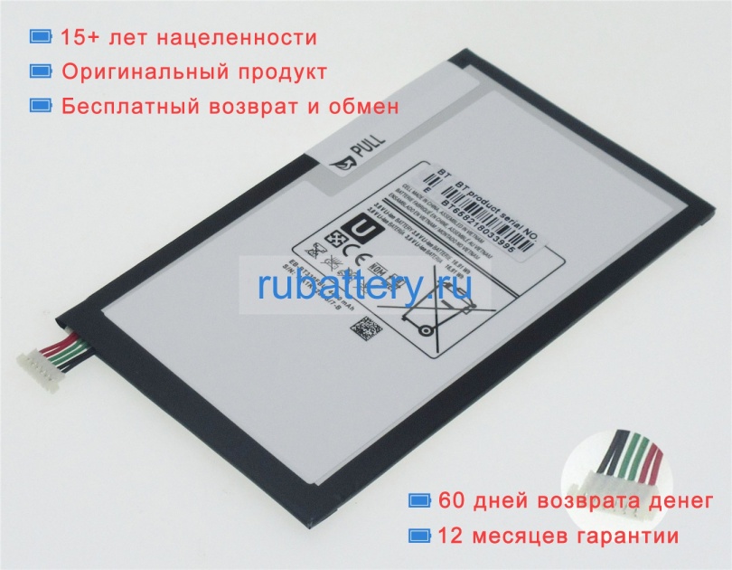 Аккумуляторы для ноутбуков samsung Sm-t331c 3.8V 4450mAh - Кликните на картинке чтобы закрыть