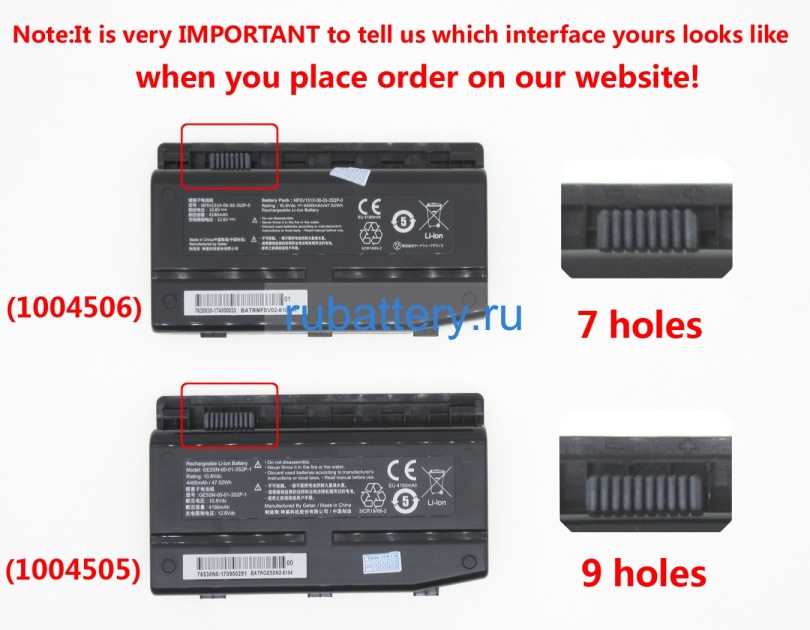 Аккумуляторы для ноутбуков mechrevo X7ti 10.8V 4400mAh - Кликните на картинке чтобы закрыть