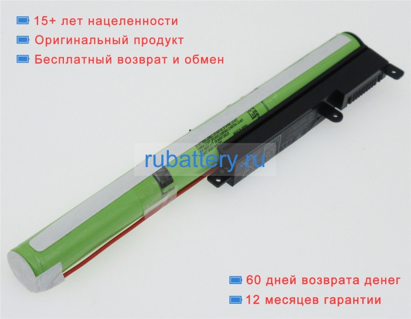 Asus 0b110-00420000 10.8V 3200mAh аккумуляторы - Кликните на картинке чтобы закрыть