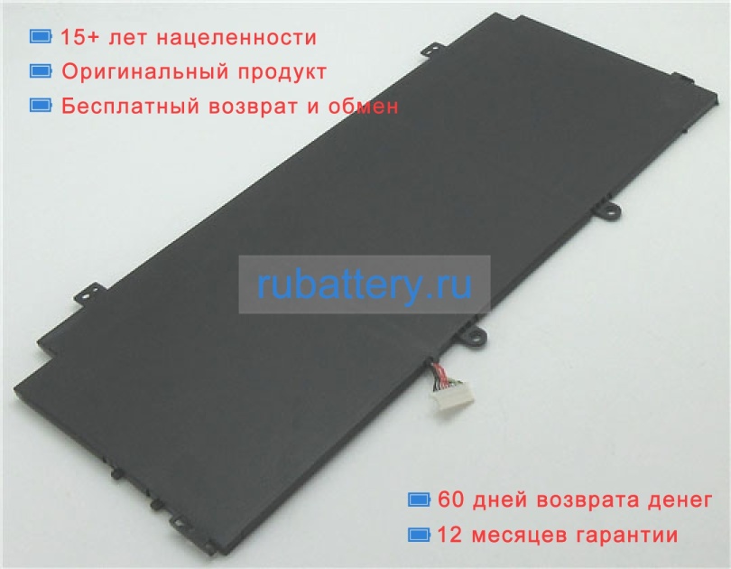 Hp Hstnn-lb7l 11.55V 5020mAh аккумуляторы - Кликните на картинке чтобы закрыть