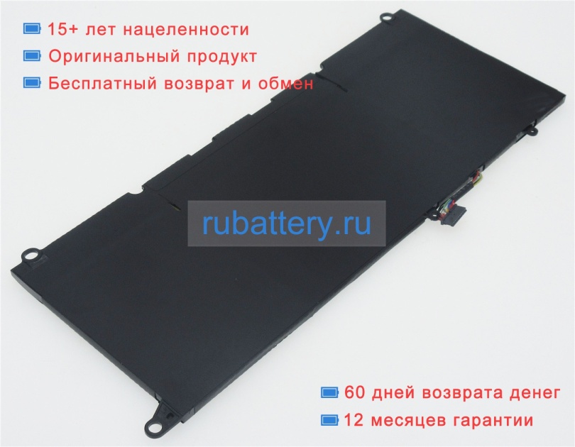 Dell Rnp72 7.6V 8085mAh аккумуляторы - Кликните на картинке чтобы закрыть