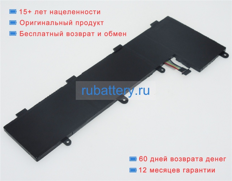 Lenovo 00hw044 11.4V 3685mAh аккумуляторы - Кликните на картинке чтобы закрыть