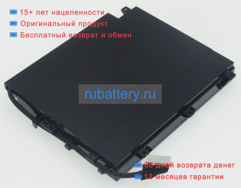 Аккумуляторы для ноутбуков hp Omen refurb 17t-w200 11.55V 8300mAh - Кликните на картинке чтобы закрыть