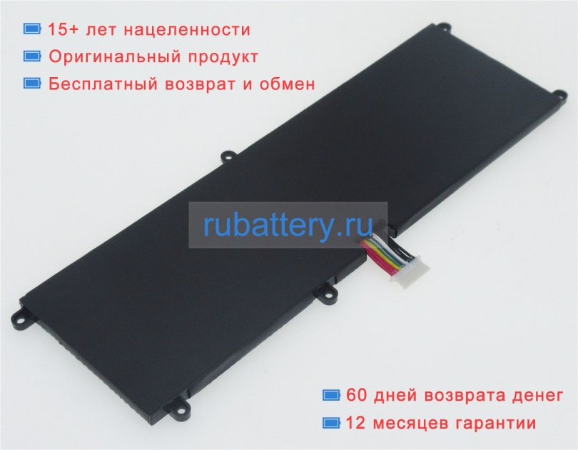 Dell T04e001 7.6V 4600mAh аккумуляторы - Кликните на картинке чтобы закрыть